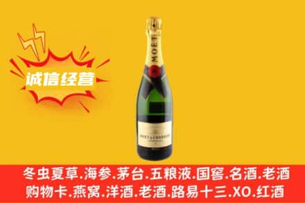 文山回收名仕洋酒